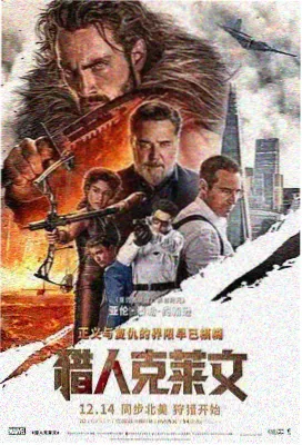 女性视角电影